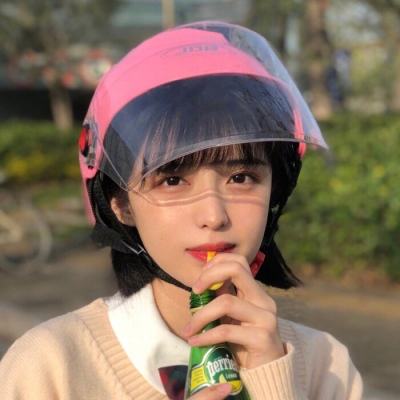 青云诀vivo客户端下载